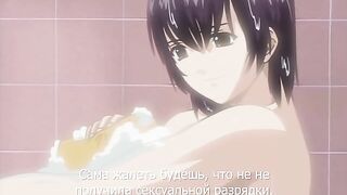 Ryoujoku Joshi Gakuen ep1 RUS SUB