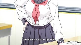 Половая зрелость / Shishunki Sex ep1 RUS SUB