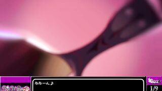 Dame! Zettai!! "in" ダメ!ぜったい!!淫