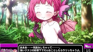 Dame! Zettai!! "in" ダメ!ぜったい!!淫