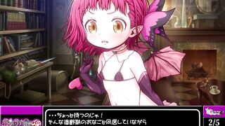 Dame! Zettai!! "in" ダメ!ぜったい!!淫