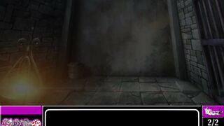 Dame! Zettai!! "in" ダメ!ぜったい!!淫