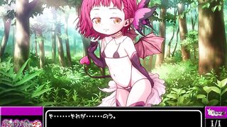 Dame! Zettai!! "in" ダメ!ぜったい!!淫