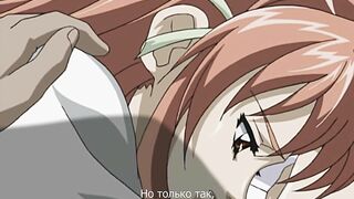 На изгибе / Ни изломе / Kussetsu ep1 RUS SUB