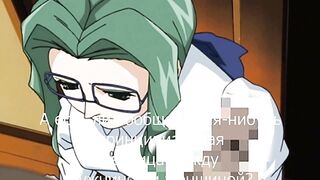 На изгибе / Ни изломе / Kussetsu ep3 RUS SUB