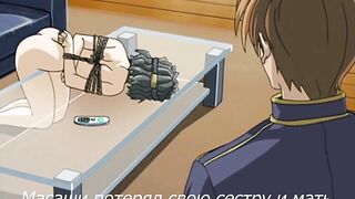 На изгибе / Ни изломе / Kussetsu ep3 RUS SUB