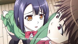 Oide yo! Shiritsu Yarimakuri Gakuen 4 RUS SUB