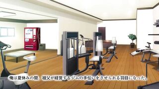 Tawawa oku-san x Hapuningu jimu