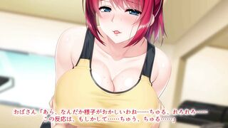 Tawawa oku-san x Hapuningu jimu