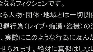 Sakuramiya Shimai no Netorare Kiroku ep1 ENG