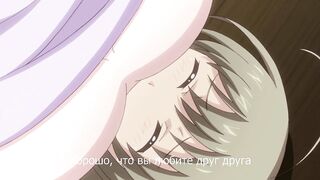 Muma no Machi Cornelica ep4 RUS SUB