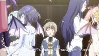 Muma no Machi Cornelica ep4 RUS SUB