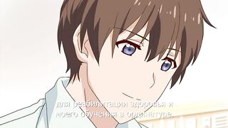 Boku to Nurse no Kenshuu Nisshi ep1 RUS SUB