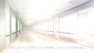 Boku to Nurse no Kenshuu Nisshi ep1 RUS SUB