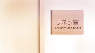 Boku to Nurse no Kenshuu Nisshi ep1 RUS SUB