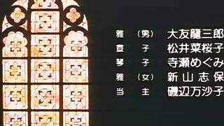 Kouryuu no Mimi: Mina no Shou ep2 ENG SUB