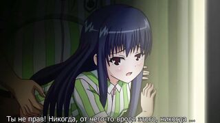 Ero Konbini Tenchou ep1 RUS SUB
