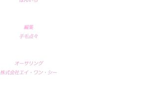 Ero Konbini Tenchou ep1 RUS SUB