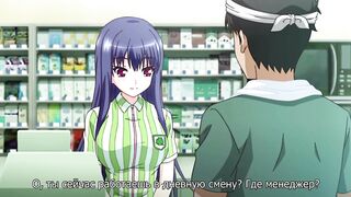 Ero Konbini Tenchou ep1 RUS SUB