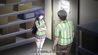 Ero Konbini Tenchou ep2 RUS SUB