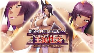 Kasshoku orient bijo to shuujuu seikou