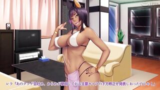 Kasshoku orient bijo to shuujuu seikou