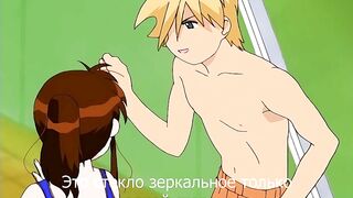 Кибун Кибун / Kibun Kibun ep1 RUS SUB