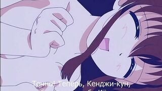 Кибун Кибун / Kibun Kibun ep2 RUS SUB