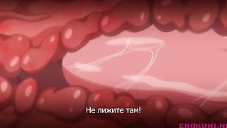 Униформа стыда Chijoku no Seifuku ep1 RUS SUB