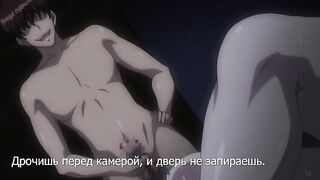 Униформа стыда Chijoku no Seifuku ep1 RUS SUB