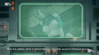 The first three cups soup ep1 RUS SUB