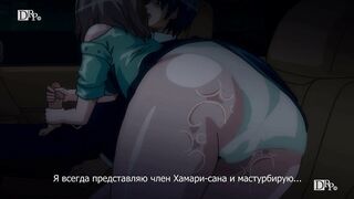 The first three cups soup ep1 RUS SUB