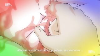 The first three cups soup ep2 RUS SUB