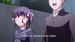 Boku dake no Hentai Kanojo Motto♥ RUS SUB