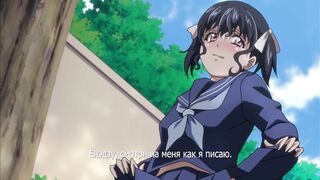 Boku dake no Hentai Kanojo Motto♥ RUS SUB