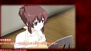 Jitaku Keibiin 自宅警備員 2019 ep1