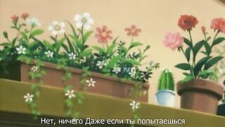 Mugen no Kyoukai ep2 RUS SUB