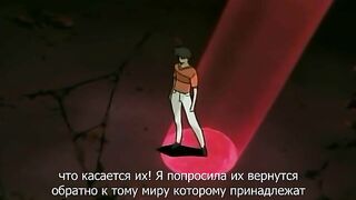Mugen no Kyoukai ep4 RUS SUB