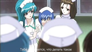 Ingoku Byoutou ep2 RUS SUB