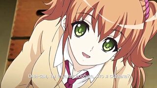 Imouto to Sono Yuujin ga Ero ... ep2 RUS SUB