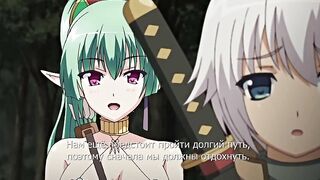 Maken no Hime wa Ero Ero Desu ep3 RUS SUB