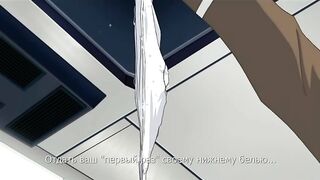 Kanin Tokkyuu Michishio ep1 RUS SUB