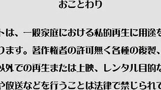 Mahou Shoujo Elena ep3 DE SUB