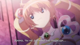 Mahou Shoujo Elena ep1 RUS SUB