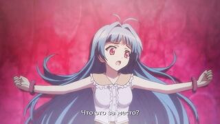 Mahou Shoujo Elena ep2 RUS SUB