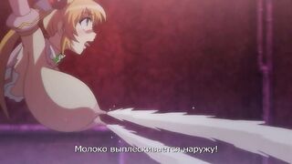 Mahou Shoujo Elena ep2 RUS SUB