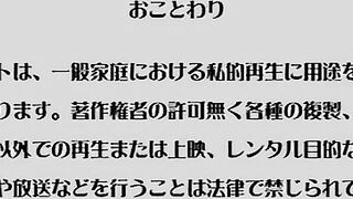 Mahou Shoujo Elena 魔法少女えれな ep2