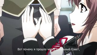 Bitch Gakuen ga Seijun na Hazu ga Nai ep2 RUS