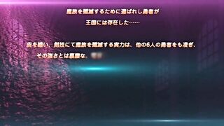 Shakuen no Eris ep1 RUS SUB