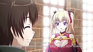 Shakuen no Eris ep1 RUS SUB